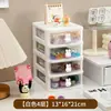 Caja de Almacenamiento de Escritorio de Dibujos Animados Transparente Rosa Cajón Pequeño Estilo Plástico Mini Caja de Almacenamiento de Conejo Organizador de Papelería para Escritorio