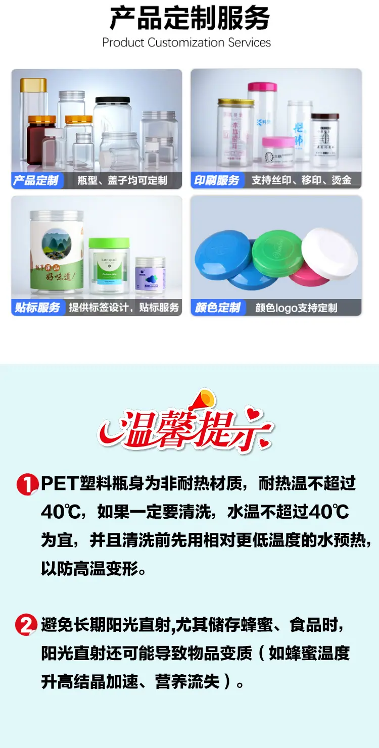 详情_18.jpg
