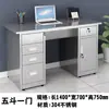 Escritorio de oficina de acero inoxidable 304, mesa de trabajo de taller libre de polvo, escritorio de computadora con cajones, mesa de oficina, mesa médica de laboratorio