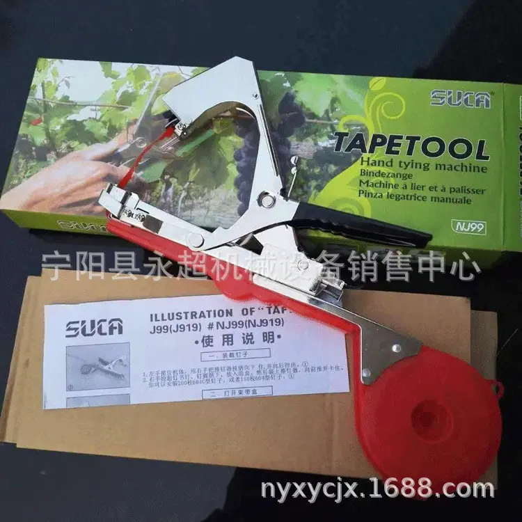 微信图片_20190414104211.png