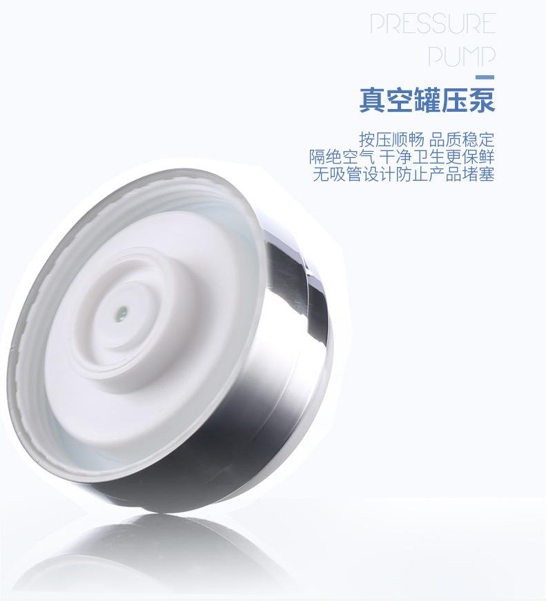 微信图片_20210429154422