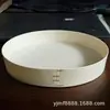 Caja Redonda de Almacenamiento de Madera Bandeja Desechable para Panadería Plato para Pastel de Frutas Plato para Cena Plato de Exhibición de Postres para Pastelería