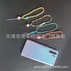 Nueva cadena de móvil bohemia colorida de cuentas de arroz y cristal, colgante de cuerda, cadena de móvil con letra personalizada