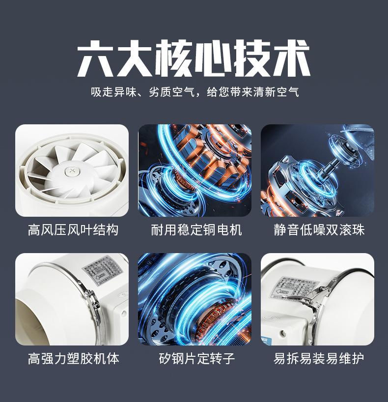 详情页_02.jpg