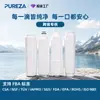 Ventas Directas de Fábrica, Más Vendidos, Cartuchos de Filtro de Agua de Repuesto Asequibles para Mejorar el Sabor del Agua Potable, Cartuchos de Filtro de Agua para Refrigerador