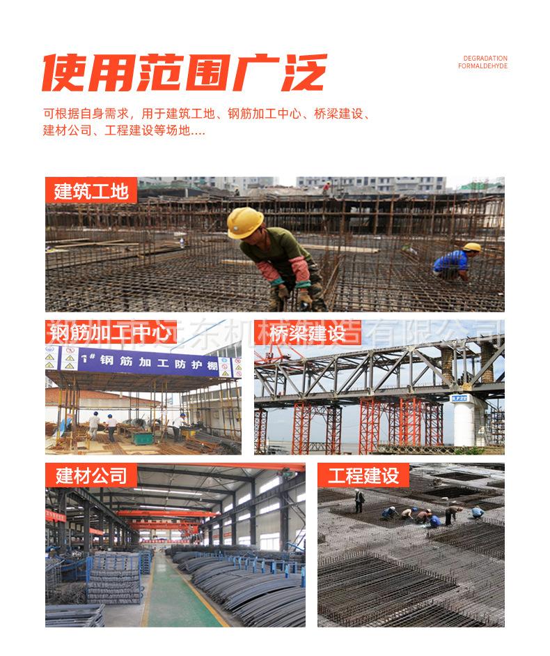 详情页-1_11.jpg