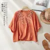 Nova camisa vintage de alta durabilidade com bordado tridimensional para mulheres da Jiangkemei, elegante suéter com decote V, blusa de algodão e linho