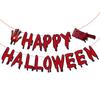 Em estoque Horror Halloween HALLOWEEN letra festa bandeira de puxar banner suprimentos de decoração de local transfronteiriço