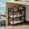 Zapatero Angosto de Múltiples Niveles para Interiores, para Dormitorio o Uso Doméstico, Modelo Popular para Apartamentos de Renta, Entrada 2025