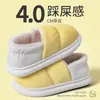 Pantuflas de Invierno de Algodón para Mujer con Cubre-Talón, Forradas de Felpa, Cálidas para Interiores, Suela Gruesa, Impermeables, Zapatos de Algodón Postparto para Maternidad, Antideslizantes