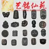 Accesorios Tallados de Mariposa y Cuenta Dzi de Nueve Ojos por Shen Guibao, Joyería de Cuentas Decorativas, Cadena para Teléfono Móvil, Pulsera, Pequeño Accesorio Creativo