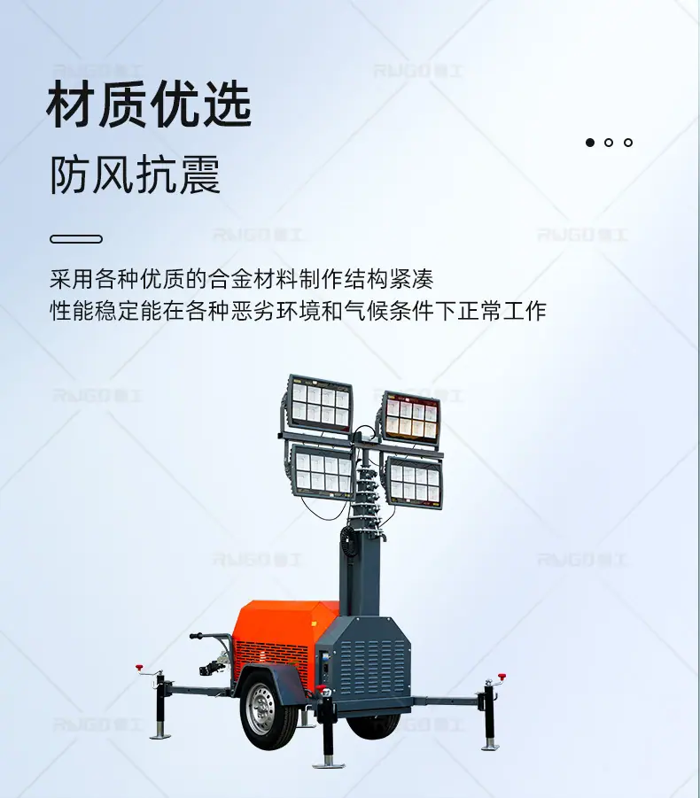 照明灯详情页_06.jpg
