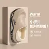 En Stock Zapatillas de Algodón Impermeables para Hombre, Uso en Casa en Invierno, Forradas de Felpa, Cálidas, de Interior, Antideslizantes, Resistentes al Desgaste, Zapatillas de Algodón con Suela Blanda para Hombre