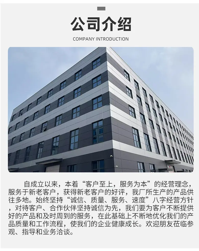 未标题-1_10.jpg