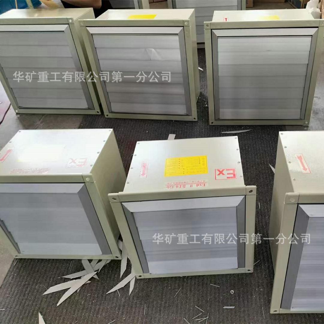 微信图片_20220403103615