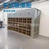 Fábrica de Origen Venta al por mayor en stock Cabina de Pintura en Spray de 4 m de Largo Gabinete de Pintura en Spray Seco con Alta Eficiencia de Adsorción y Fácil Limpieza de Aleación de Aluminio-Zinc