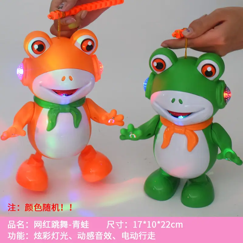 JF网红跳舞-青蛙3.jpg