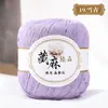 Encaje brillante, hilo de cáñamo de Tíbet, hilo de algodón, ovillo de hilo para manualidades DIY hecho a mano, hilo de cáñamo de Tíbet con lentejuelas, hilo de seda real, hilo de seda de morera
