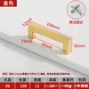 Manija Cuadrada de Acero Inoxidable en Ángulo Recto para Puertas de Gabinete y Cajones, Manija de Puerta de Armario en Forma de T Dorada y Negra de Lujo Ligero