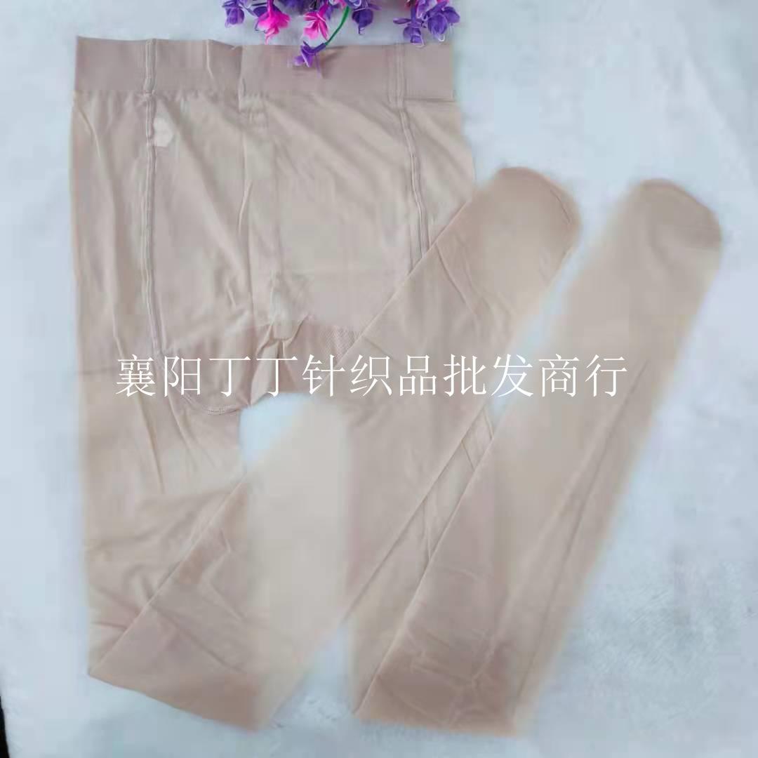 晨尔8709加肥(6)