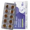 Leche en Polvo de Cabra Xinchongzhikang para Mascotas para Cachorros, Gatitos y Gatas Gestantes Nutrición Suplementaria Probióticos para Mascotas Leche en Polvo de Cabra Gd