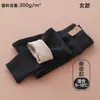 Pantalones Térmicos Gruesos de Doble Capa para Niños con Forro de Cachemira para Estudiantes de Secundaria, Pantalones de Seda de Otoño para Invierno, Pantalones de Algodón para Niños y Niñas Mayores