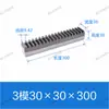 S45C Rack Reto Temperado e Revenido Tratamento Térmico da Superfície do Dente Módulo 1 Módulo 1.5 Módulo 2 Módulo 2.5 Módulo 3 Módulo 4 Cremalheira e Pinhão