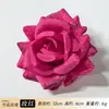 Flores da série vermelho rosa, tiaras de rosa e peônia cor-de-rosa, materiais para acessórios de cabelo, decorações de casamento, adereços de fotografia
