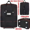 Bolsa de Envio para Aviação Grande Capacidade Bolsa de Viagem Bolsa de Bagagem Dobrável para Mulheres Bolsa de Viagem para Mudança com Rodas