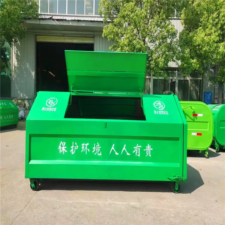 微信图片_20230718180312