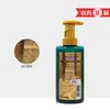 Shampoo L'Oreal 440ml Control de Grasa en el Cuero Cabelludo Champú Purificante Ligero como el Agua Esponjoso Modelo para el Hogar Compra Grupal Mayorista