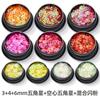 Explosiones transfronterizas lentejuelas ultrafinas para decoración de uñas joyería 3+4+6mm Estrella mágica hueca de cinco puntas Polvo de brillo accesorios