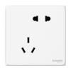Panel de Enchufe Schneider Haoceng Blanco Crema 10A Interruptor de Cinco Agujeros Nuevo Estándar Nacional USB Venta al por Mayor Tipo Pared Doméstico 86
