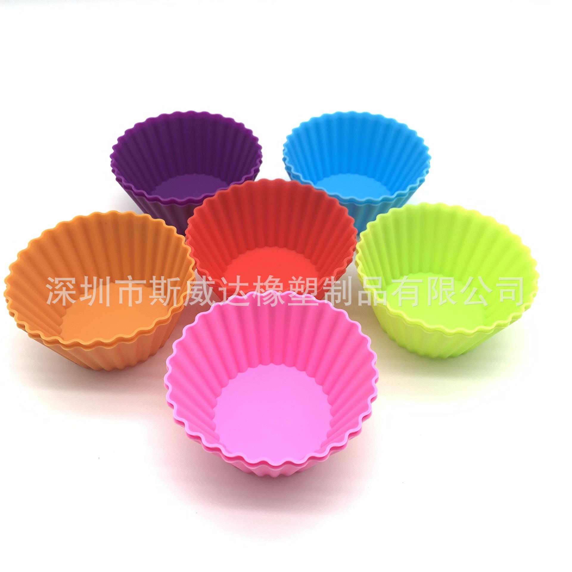 微信图片_20211119135820