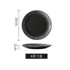 Plato Cerámico para Bistec Estilo Japonés Plato Creativo para Comida Occidental de Alto Grado para el Hogar Plato para Dim Sum Desayuno Tortitas Plato Plano Plato Hondo
