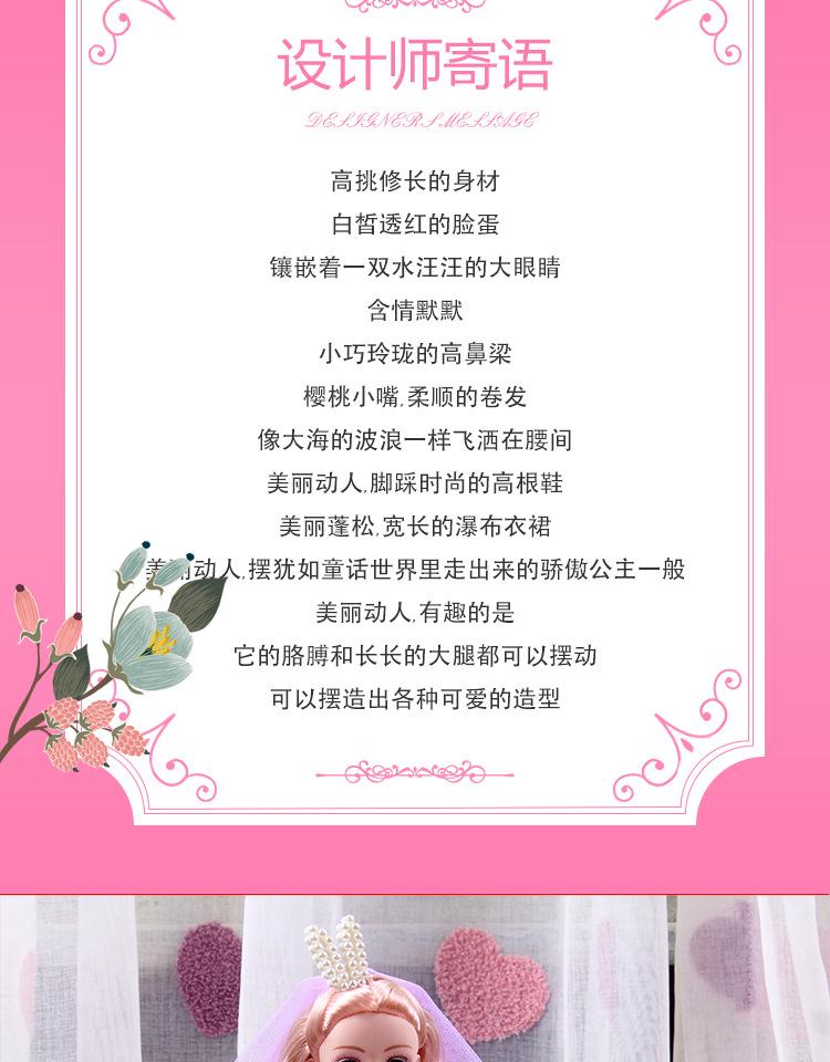 新兔切片恒潮详情最新2(1)_04.jpg