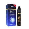 Panther Departamento Completo Suministros para Adultos Tres Generaciones Cuatro Generaciones Spray Hombres Uso Externo Toallitas Retardantes India Aceite de Dios Generación por Lotes
