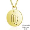 Collar de cadena de acero inoxidable para mujer con colgante de doce constelaciones huecas de eManco Amazon