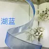 Toldo de Sol para Casamento Forma Livre Tecido Curvo Cobertura Arco Ondulado Espiral Versátil Tecido Elástico Adereços de Casamento Decoração de Teto