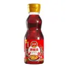 Aceite de chile picante marca Fengqiu para uso comercial y doméstico, adecuado para cocina de Sichuan y Hunan, salsa para mojar hot pot picante y aceite sazonador para platos fríos