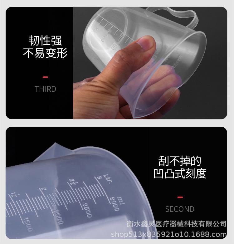 详情_16.jpg