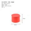 Tarro Redondo de Papel para Té Té Oolong Dahongpao Jin Junmei Conveniente para Viaje Tarro Pequeño para Té Tapa de Fácil Apertura Tarro de Papel para Té