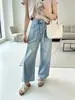 ¡Salvador de la Sensación Refrescante!~Jeans Scimitar de Acetato y Lyocell para Mujer, Estilo Delgado de Verano, Para Personas Bajas, Suaves, Pantalones Anchos Holgados