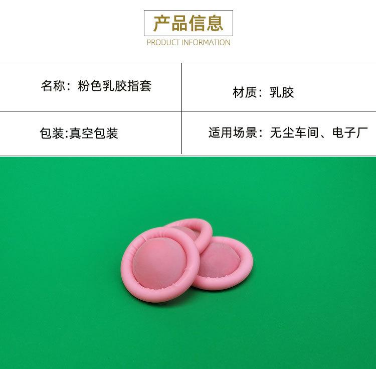 详情页_02.jpg