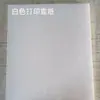 Papel Xuan para Impressão A4 Espesso Genealogia Laser Micro-spray Cor Antiga Pintura Chinesa Papel Xuan a3 Livro Antigo Árvore Genealógica 60g