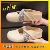 Chinelos femininos estilo Birkenstock com aumento de altura oculto, novas meias-chinelos fechadas populares de 2026, calçados de verão para uso externo, sandálias de sola grossa estilo francês