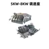 Acessórios para assento de controle de velocidade da unidade geradora a gasolina 168 170/188F2-3kw 5-6-8 kW suporte de controle de velocidade