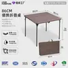 Mesa Quadrada Dobrável para Exterior Amazon Mais Vendida Mesa de Mahjong Guandan Mesa Dobrável para Festa Qualificações Completas em Estoque