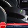 Adequado para 11-18 JEEP Grand Cherokee Porta-Braços JEEP Padrão Fibra de Carbono Porta-Braços Capa de Couro para Porta-Braços