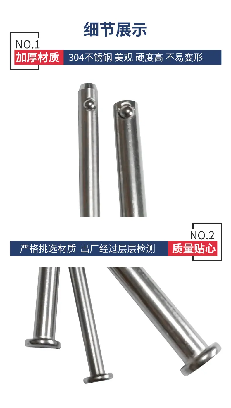 详情(1)_04